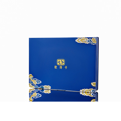 右江产后修复调理套