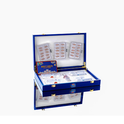 右江爱芯回春综合版